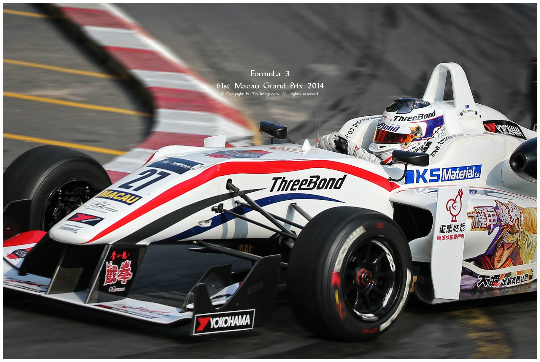 Macau GP 2014 069